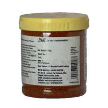 Load image into Gallery viewer, Super Garam Masala