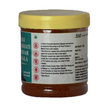 Load image into Gallery viewer, Parsi Khambhati Sambhar