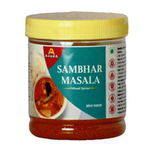 Load image into Gallery viewer, Sambhar Masala