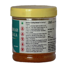 Load image into Gallery viewer, Sambhar Masala
