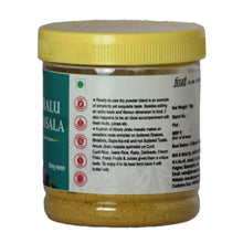 Load image into Gallery viewer, Jiralu (Buttermilk)