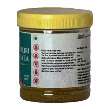 Load image into Gallery viewer, Pani Puri Masala