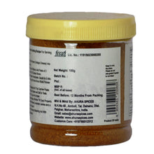 Load image into Gallery viewer, Sabji Masala