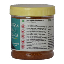 Load image into Gallery viewer, Parsi Dhansak Masala