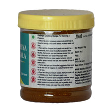 Load image into Gallery viewer, Undhiya Masala