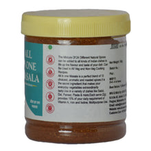 Load image into Gallery viewer, All in One Masala