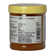 Load image into Gallery viewer, Shahi Paneer Masala