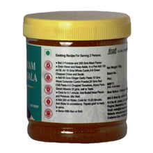 Load image into Gallery viewer, Garam Masala