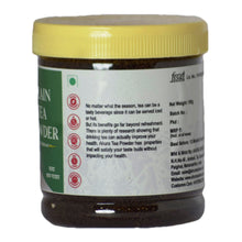 Load image into Gallery viewer, Plain Tea Powder