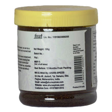 Load image into Gallery viewer, Plain Tea Powder