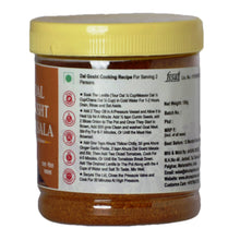 Load image into Gallery viewer, Dal Gosht Masala