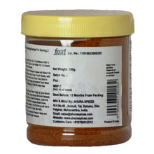 Load image into Gallery viewer, Dal Gosht Masala