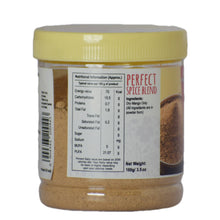 Load image into Gallery viewer, Amchur Powder