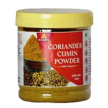 Load image into Gallery viewer, Coriander Cumin Powder