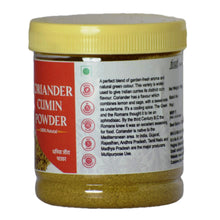 Load image into Gallery viewer, Coriander Cumin Powder