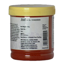 Load image into Gallery viewer, Kashmiri Chilli Powder