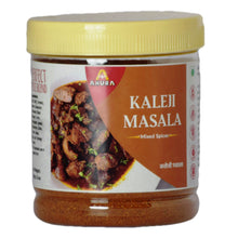 Load image into Gallery viewer, Kaleji (Liver) Masala