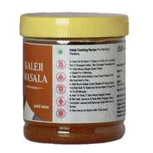 Load image into Gallery viewer, Kaleji (Liver) Masala
