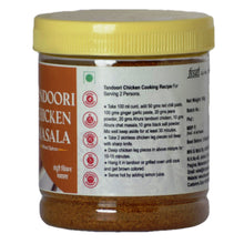 Load image into Gallery viewer, Tandoori Chicken Masala