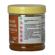 Load image into Gallery viewer, Shahi Biryani Masala